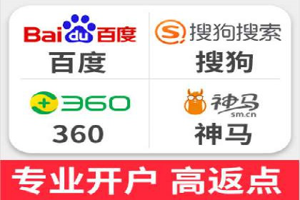 百度广告竞价策略调整：如何应对市场变化？