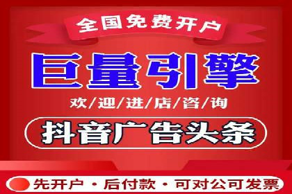 SEM运营策略：从零到一的流量增长案例